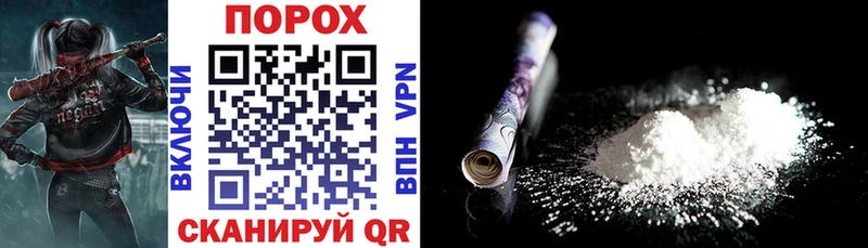 OMG tor  Вяземский  Amphetamine Розовый 