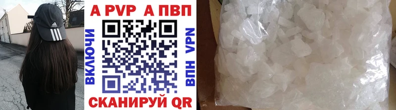 mega сайт  Вяземский  APVP мука 