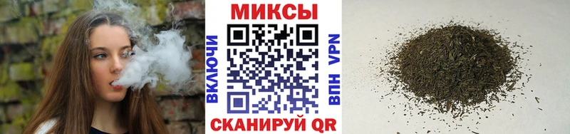 БУТИРАТ 1.4BDO  Вяземский 