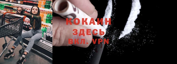 таблы Приозерск
