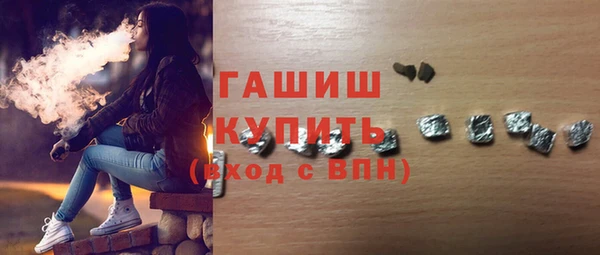 мдпв Белоозёрский