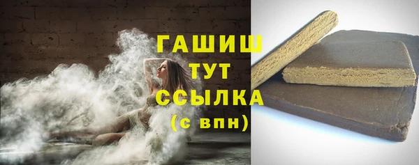 мдпв Белоозёрский