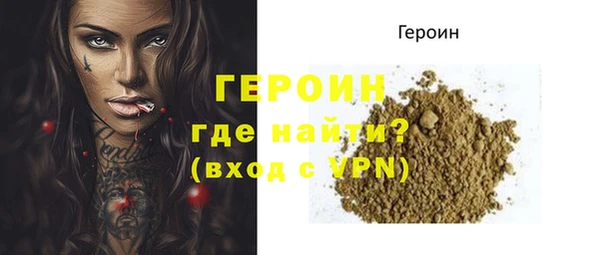 таблы Приозерск
