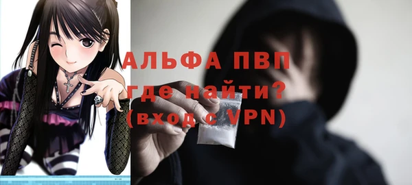 мет Белокуриха
