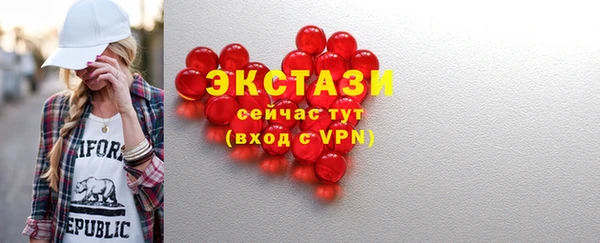 мет Белокуриха